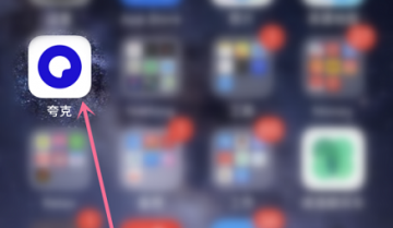 夸克浏览器怎么识别食物热量?夸克浏览器识别食物热量教程