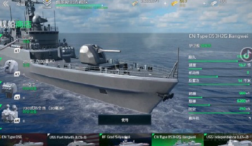 现代战舰礼包码有哪些?现代战舰礼包码一览