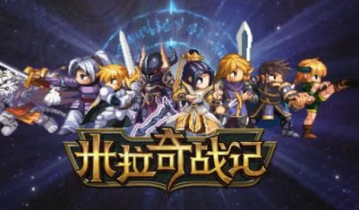 米拉奇战记兑换码最新2022是什么?米拉奇战记兑换码最新2022一览