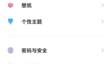 抖音怎么开启分身?抖音开启分身教程