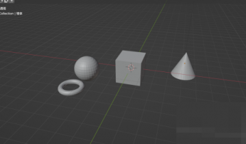 Blender怎么隐藏选中模型？Blender隐藏选中模型教程