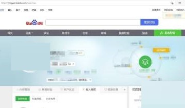 microsoft edge怎么设置全屏模式?microsoft edge设置全屏模式教程
