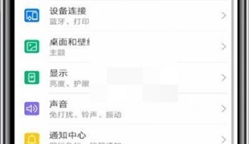 腾讯课堂怎么开启小窗口播放?腾讯课堂开启小窗口播放方法