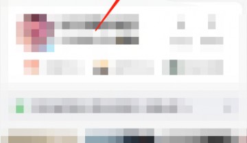 QQ音乐musiczone怎么调节音量？QQ音乐musiczone调节音量方法