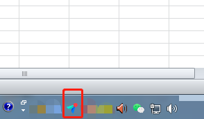 飞书怎么截图？飞书截图教程