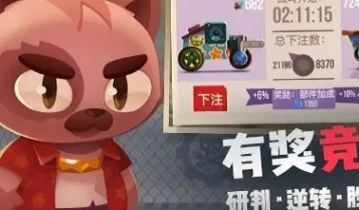 喵星大作战兑换码2022有哪些 喵星大作战兑换码2022一览