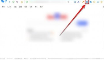 搜狗高速浏览器怎么无格式复制？搜狗高速浏览器无格式复制教程