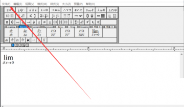 MathType怎么打印公式？MathType打印公式教程