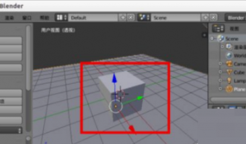 Blender怎么去除阴影？Blender去除阴影教程