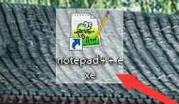 代码编辑器(Notepad++)怎么关闭文档切换?代码编辑器(Notepad++)关闭文档切换方法