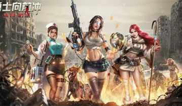 勇士向前冲兑换码-勇士向前冲兑换码最新