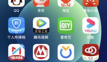 咪咕视频怎么开启IPv6优先？咪咕视频开启IPv6优先教程