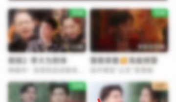 爱奇艺书城在哪里?爱奇艺书城查看方法