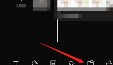剪映怎么收藏素材？剪映收藏素材方法
