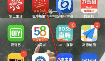 喜马拉雅FM怎么清理占用空间?喜马拉雅FM清理占用空间的方法