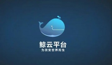 鲸云漫游无限时间设置 鲸云漫游无限时间怎么设置