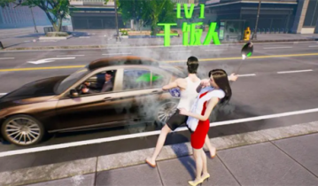 商业合伙人兑换码有哪几个?商业合伙人兑换码怎么用