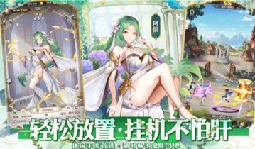 斗罗大陆武魂觉醒命运交织1-2怎么过-斗罗大陆武魂觉醒命运交织1-2通关攻略