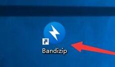 Bandizip怎么设置解压后关闭窗口?Bandizip设置解压后关闭窗口教程