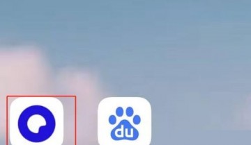 夸克浏览器怎么查看版本号?夸克浏览器查看版本号方法
