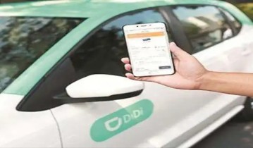 滴滴司机怎么注册 滴滴司机注册流程