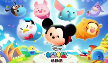 松松总动员兑换码2022是什么?松松总动员兑换码2022一览