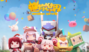 迷你世界全皮肤激活码2022有哪些?迷你世界全皮肤激活码2022一览