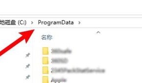 epic怎么识别已安装游戏？epic识别已安装游戏方法