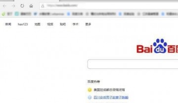 microsoft edge怎么收藏网址?microsoft edge收藏网址教程