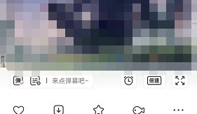 猫耳fm怎么发表评论?猫耳fm发表评论教程