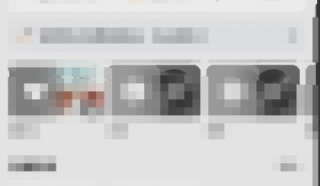 QQ音乐怎么设置播放列表？QQ音乐设置播放列表方法