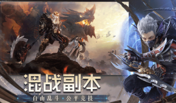 完美世界诸神之战兑换码2022怎么获得-完美世界诸神之战兑换码2022分享