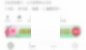 绿洲怎么关闭推荐内容?绿洲关闭推荐内容方法