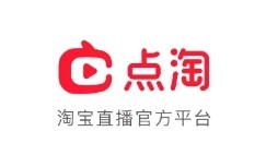 点淘app真的可以赚钱吗 点淘app是怎么赚钱的