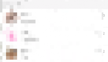 拼多多商家版怎么查看垃圾消息?拼多多商家版查看垃圾消息方法