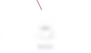 腾讯课堂怎么升级帐户?腾讯课堂升级帐户教程