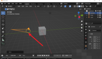 Blender怎么移动摄像机？Blender移动摄像机教程