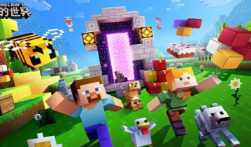 我的世界有哪些作弊码可以用 我的世界作弊码一览