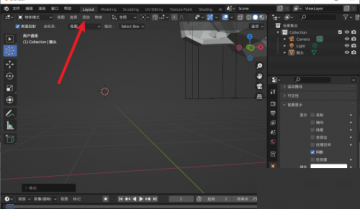 Blender怎么添加平面？Blender添加平面教程