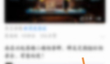 美篇怎么更新版本？美篇更新版本教程