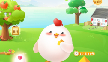 小鸡庄园10.27答案最新是什么 2022年10月27日蚂蚁庄园答案