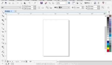 coreldraw怎么导出样式表？coreldraw导出样式表教程
