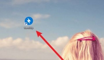 Bandizip工具栏不见了怎么办？Bandizip工具栏不见了解决方法