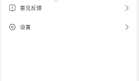 影视大全怎么设置所在地？影视大全设置所在地教程