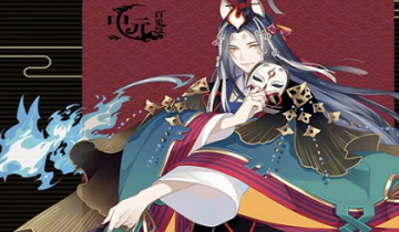 阴阳师玉藻前技能有哪些用 阴阳师玉藻前技能作用一览