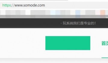 outlook无法连接到服务器怎么办？outlook无法连接到服务器解决方法