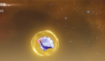 原神心海圣遗物推荐有哪些 原神心海圣遗物推荐攻略