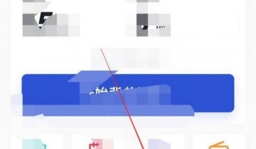 百词斩怎么设置学习提醒?百词斩设置学习提醒方法