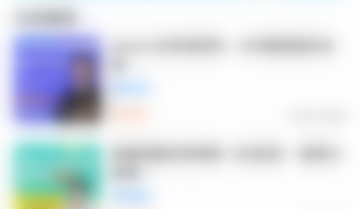 学浪怎么关闭消息提醒?学浪关闭消息提醒方法