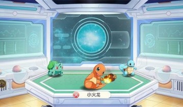 神奇宝贝起源兑换码是什么?神奇宝贝起源兑换码一览